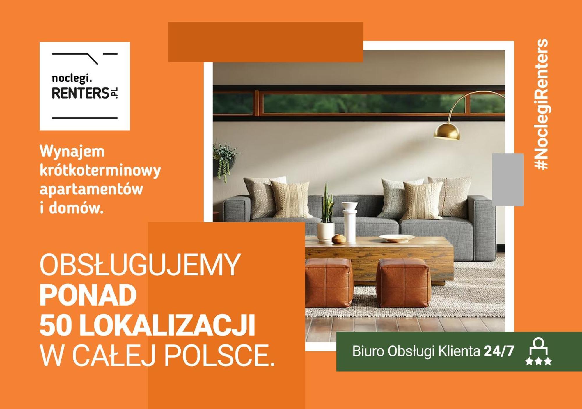 Comfy Apartment Pachonskiego With Parking In Krakow By Noclegi Renters מראה חיצוני תמונה
